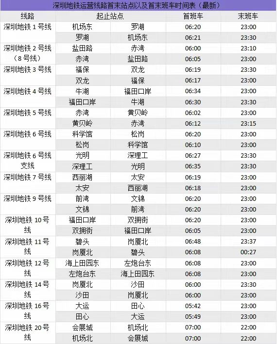微信图片_20240710123750.jpg