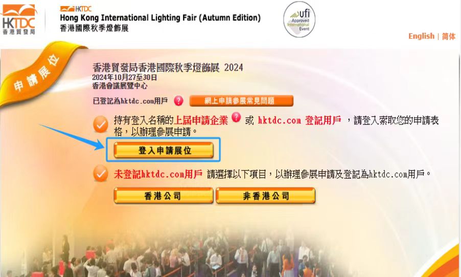 微信图片_20240710144129.jpg