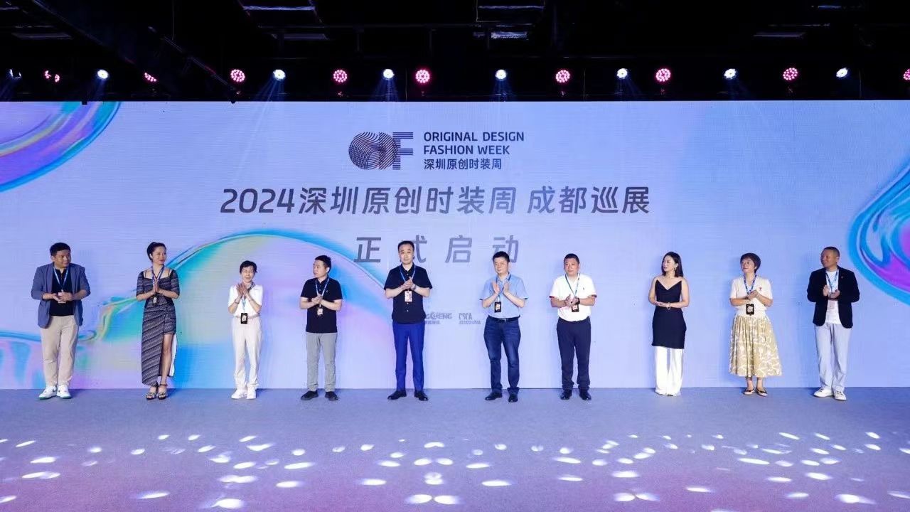 微信图片_20240711131449.jpg