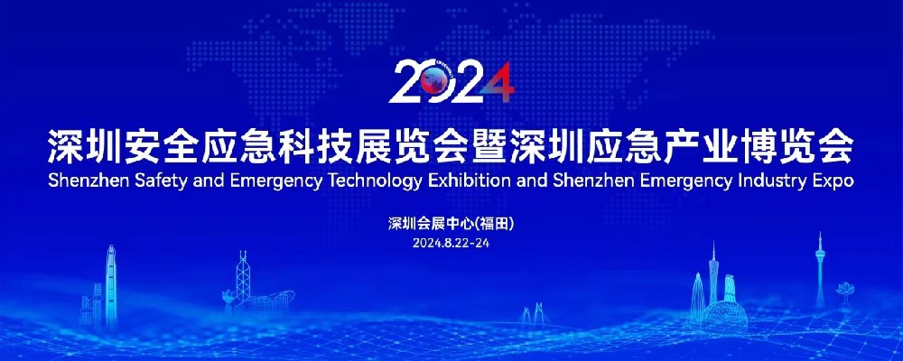 微信图片_20240712103029.jpg