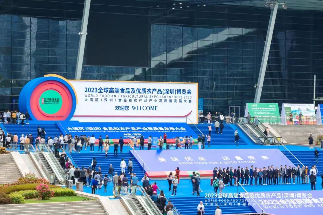 微信图片_202407121850151.jpg