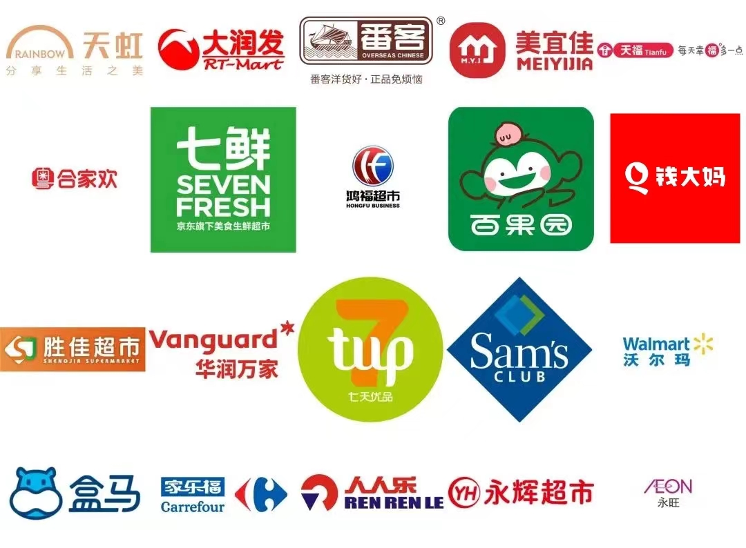 微信图片_20240712185017.jpg