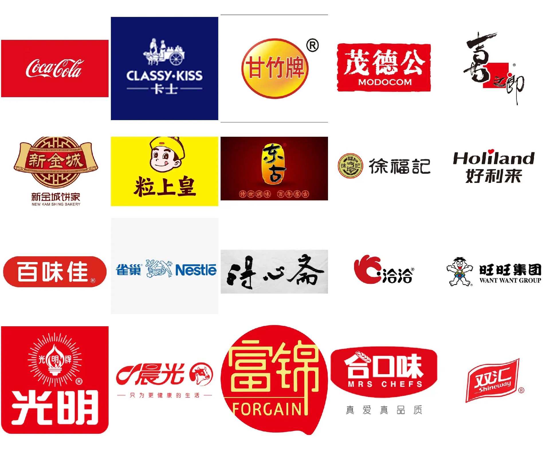 微信图片_20240712185018.jpg