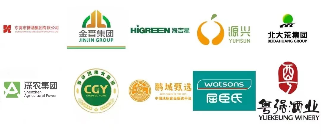 微信图片_202407121850181.jpg
