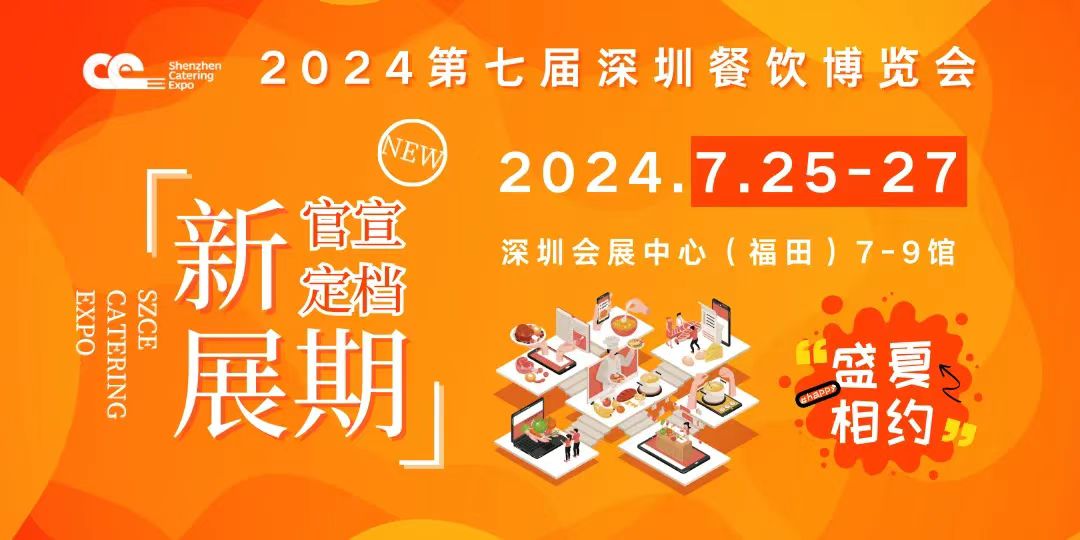 微信图片_20240712192135.jpg
