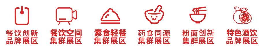 微信图片_20240712192150.jpg