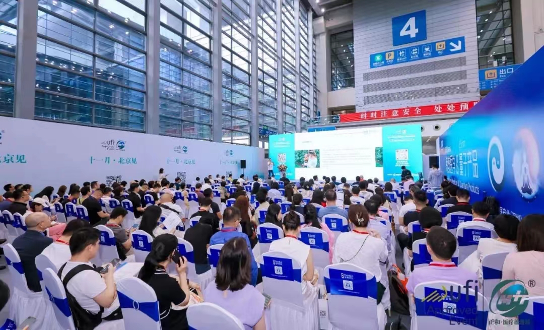 微信图片_20240712194136.jpg