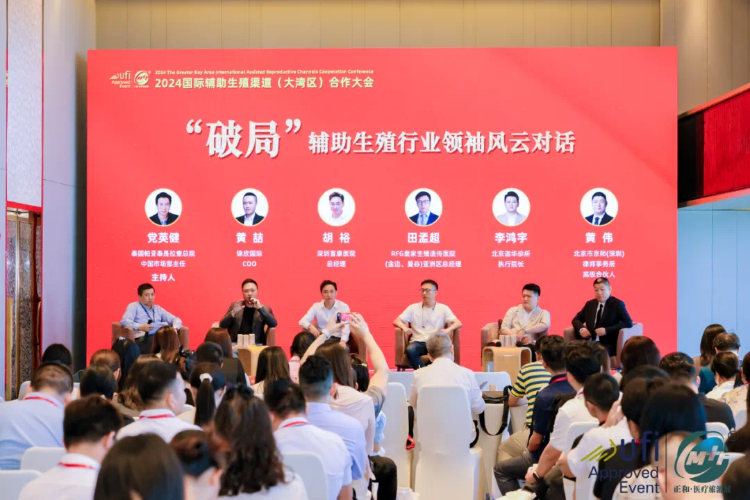 微信图片_202407121941391.png