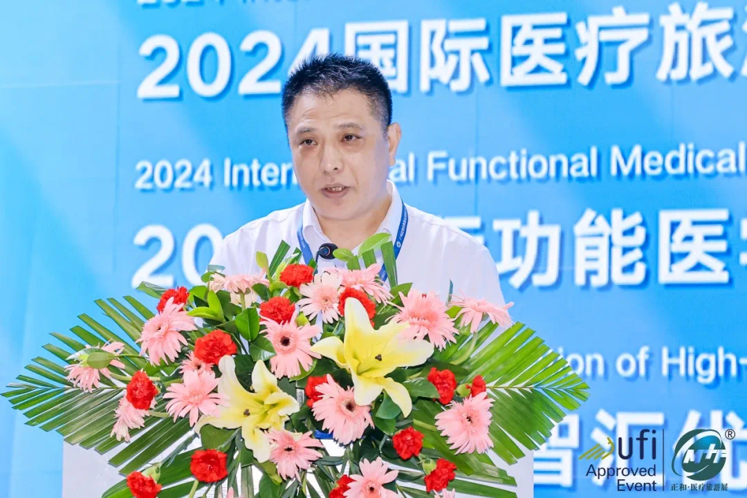 微信图片_202407122020141.png