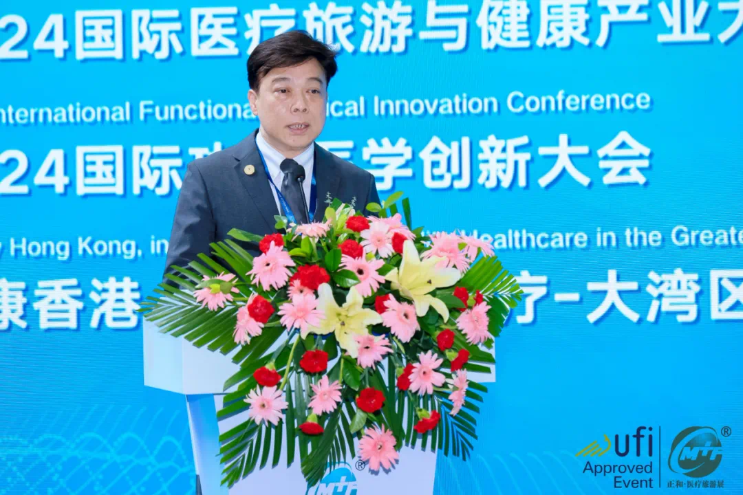 微信图片_20240712202015.png