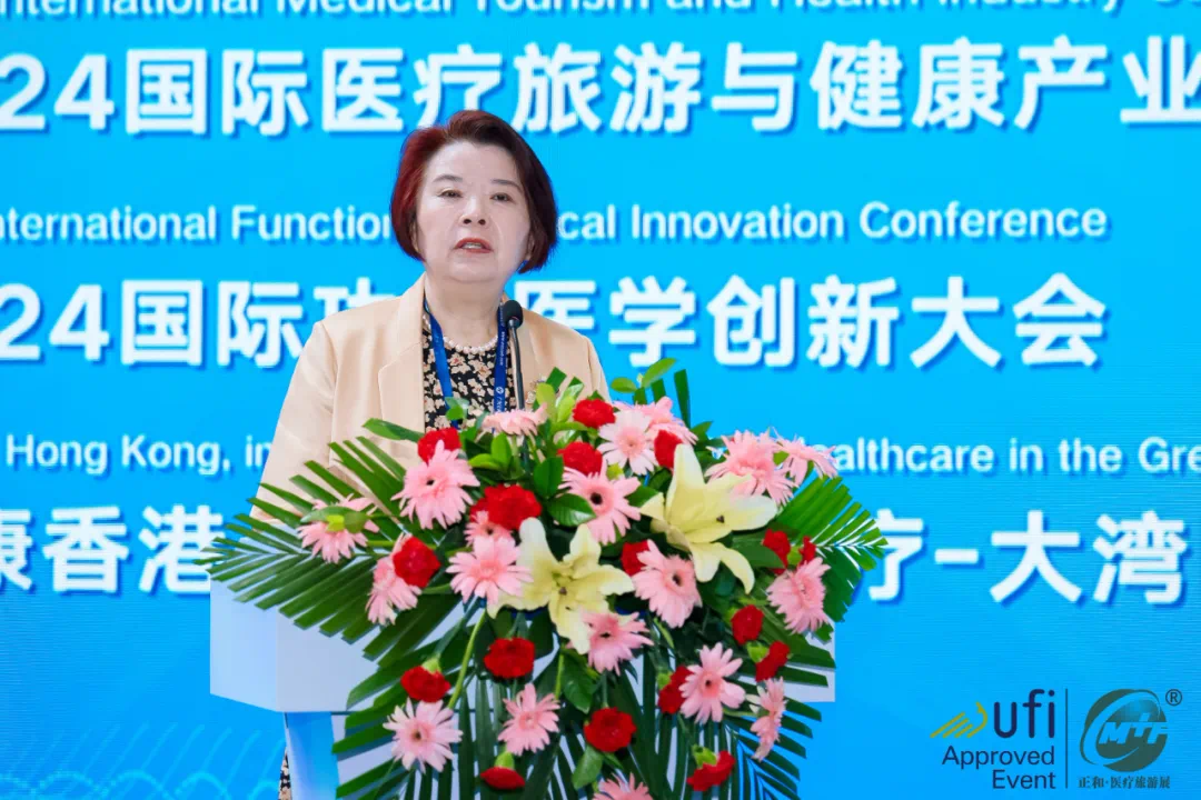 微信图片_202407122020151.png