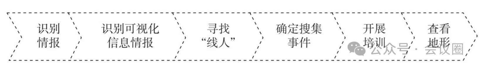微信图片_20240715075322.jpg