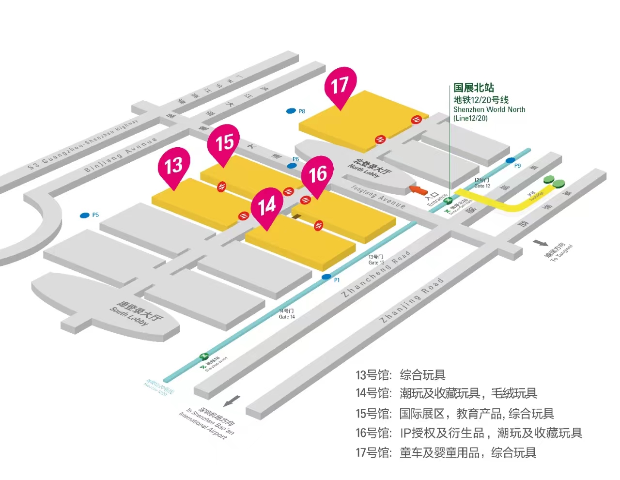微信图片_20240715135139.jpg