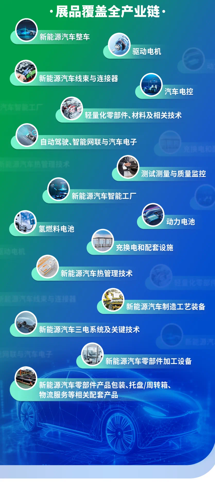 微信图片_20240715140419.png