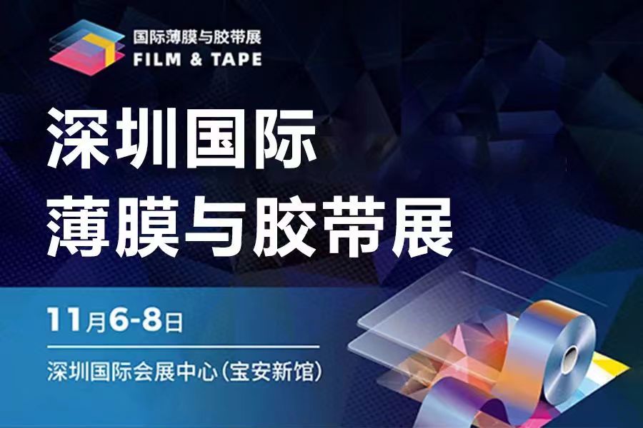 微信图片_20240715152705.jpg