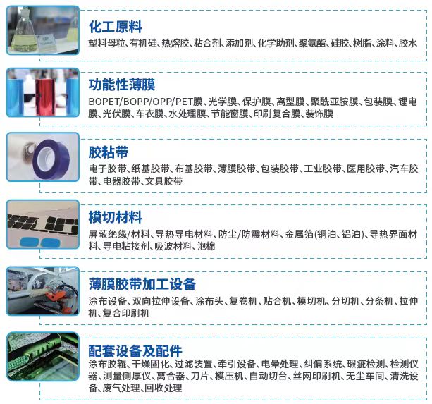 微信图片_20240715152725.jpg
