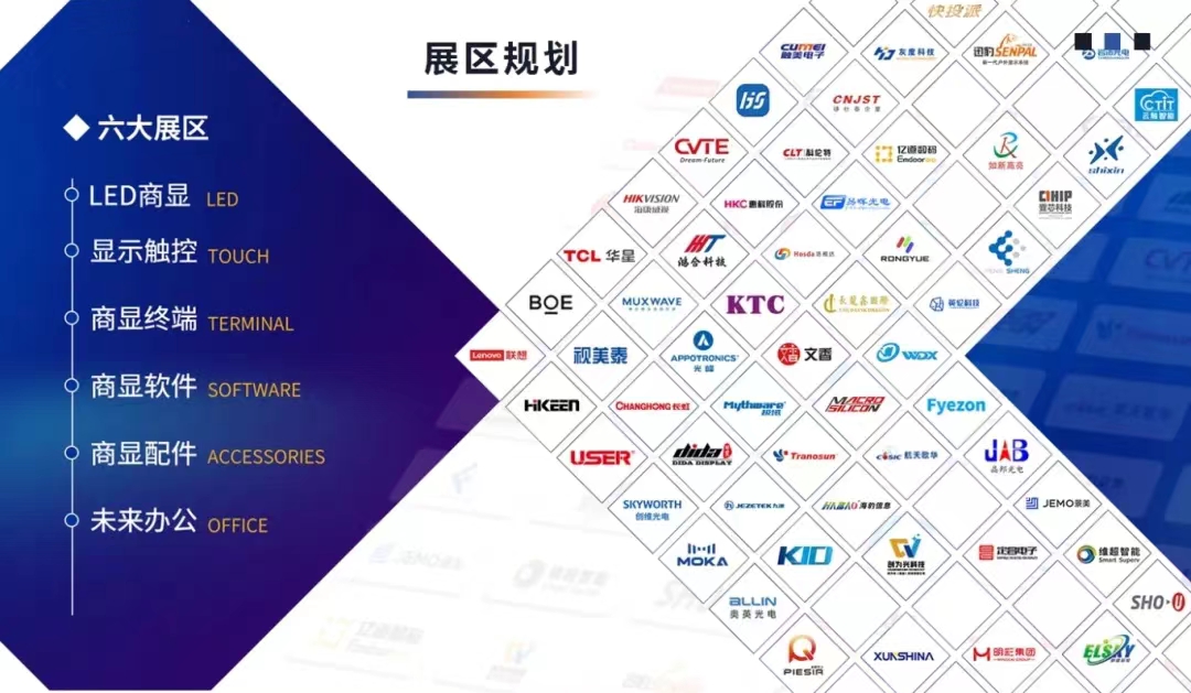 微信图片_20240715163151.jpg