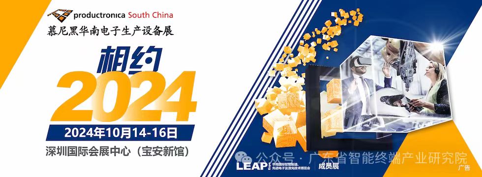 微信图片_20240716082311.jpg