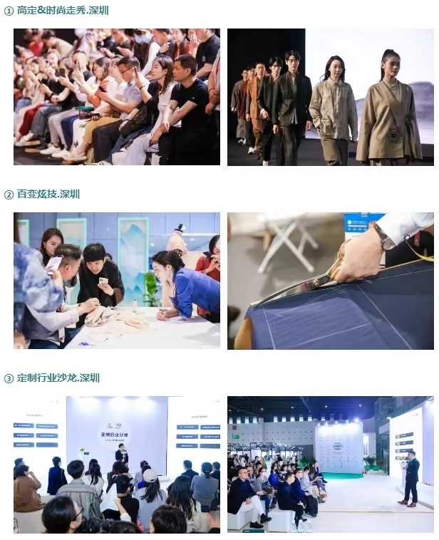微信图片_20240716113825.jpg