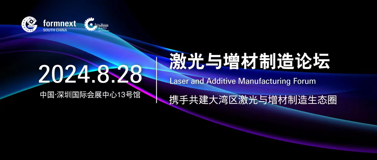 微信图片_20240718122038.jpg