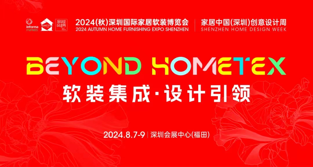 微信图片_20240718124707.jpg