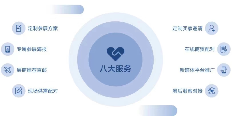 微信图片_202407182045201.jpg