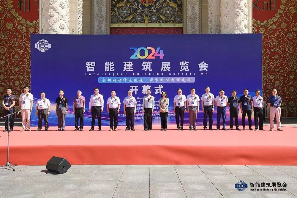 微信图片_20240719124244.jpg
