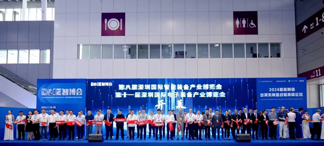 微信图片_20240719125949.jpg