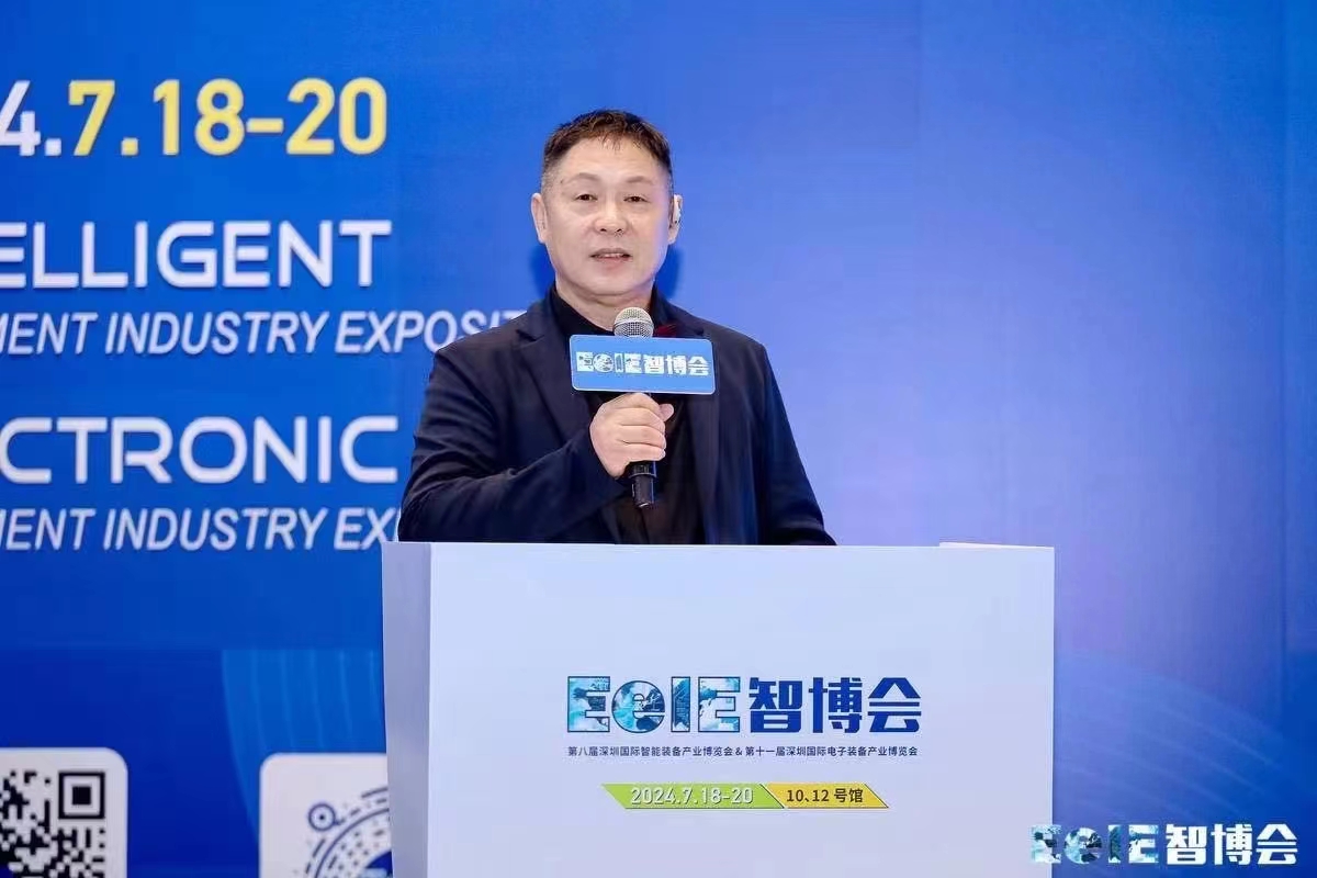 微信图片_20240719130008.jpg