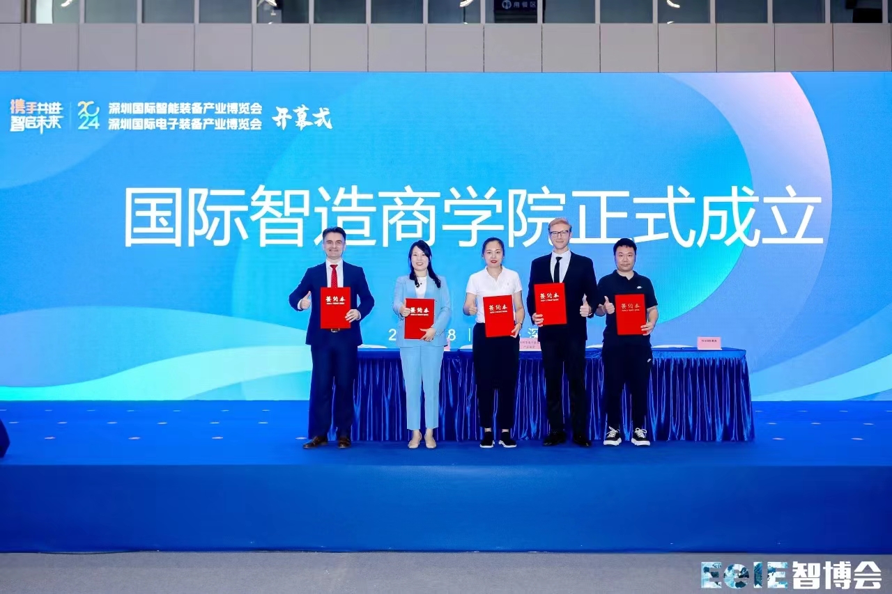 微信图片_20240719130053.jpg