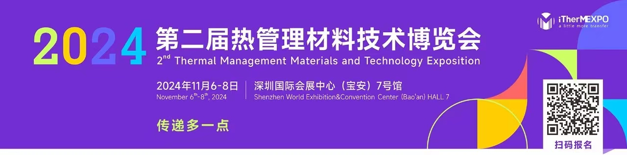 微信图片_20240719133509.jpg