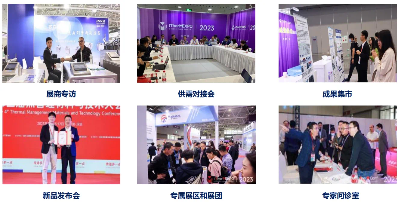 微信图片_202407191336591.png