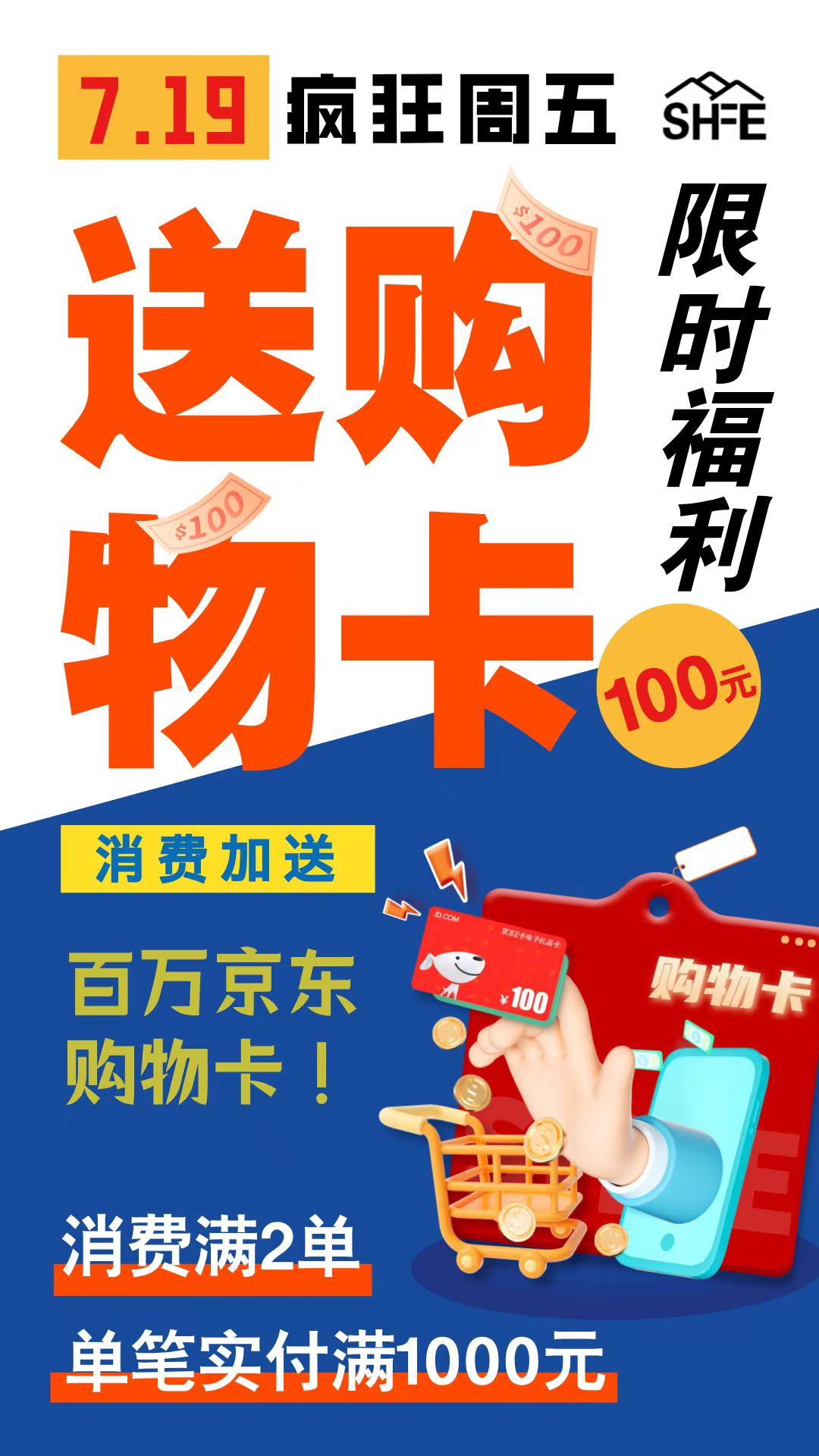 微信图片_20240719161924.jpg