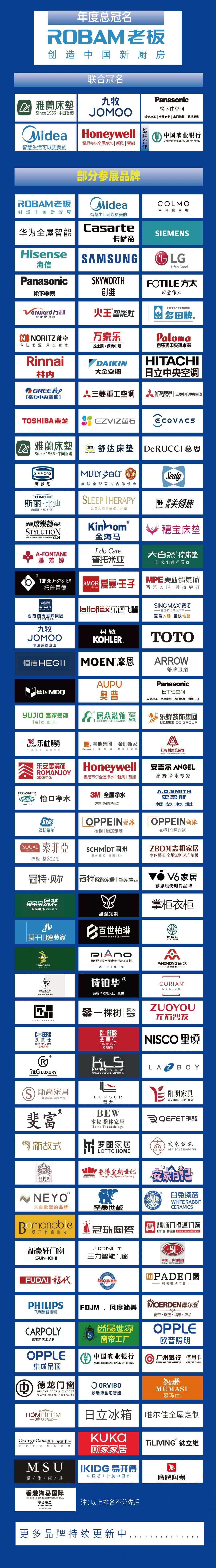 微信图片_20240719162010.jpg