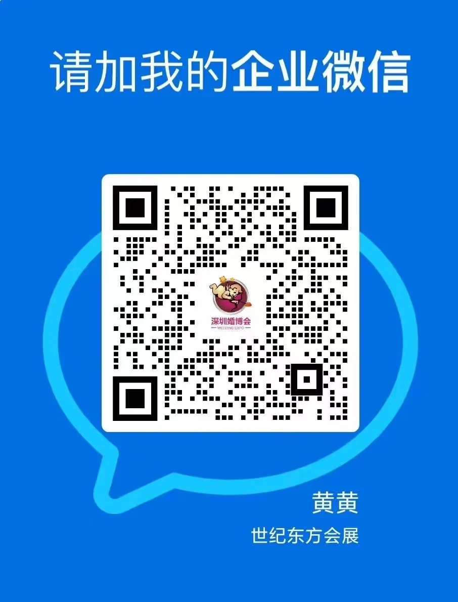 微信图片_20240721220740.jpg