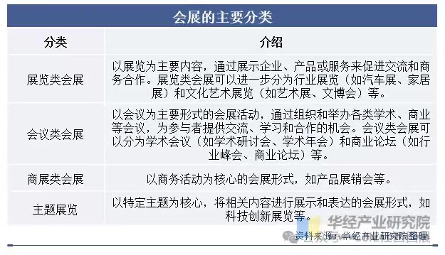 微信图片_20240722110526.jpg