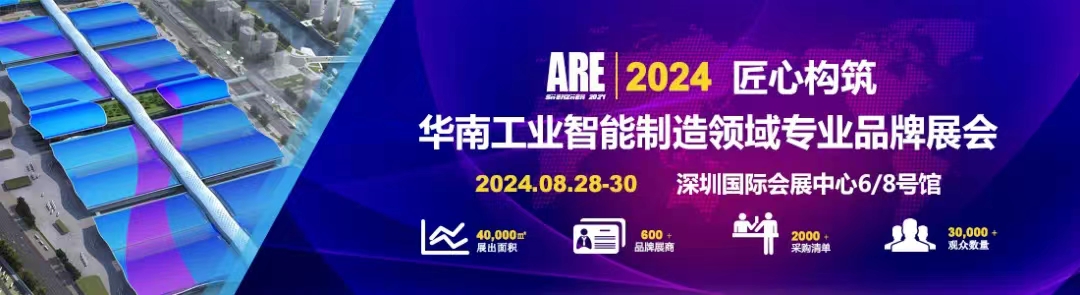微信图片_20240723151239.jpg
