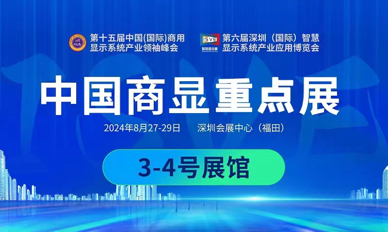 微信图片_20240723155317.jpg