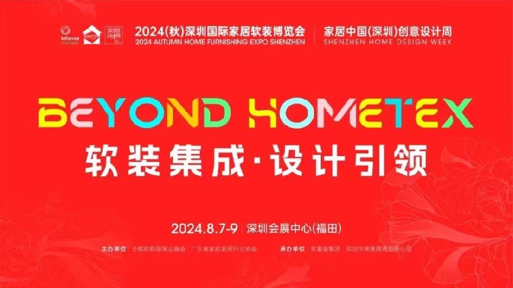 微信图片_20240723201220.jpg