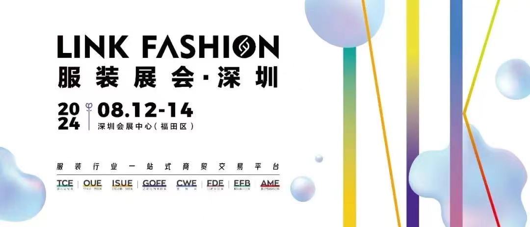 微信图片_20240723201242.jpg