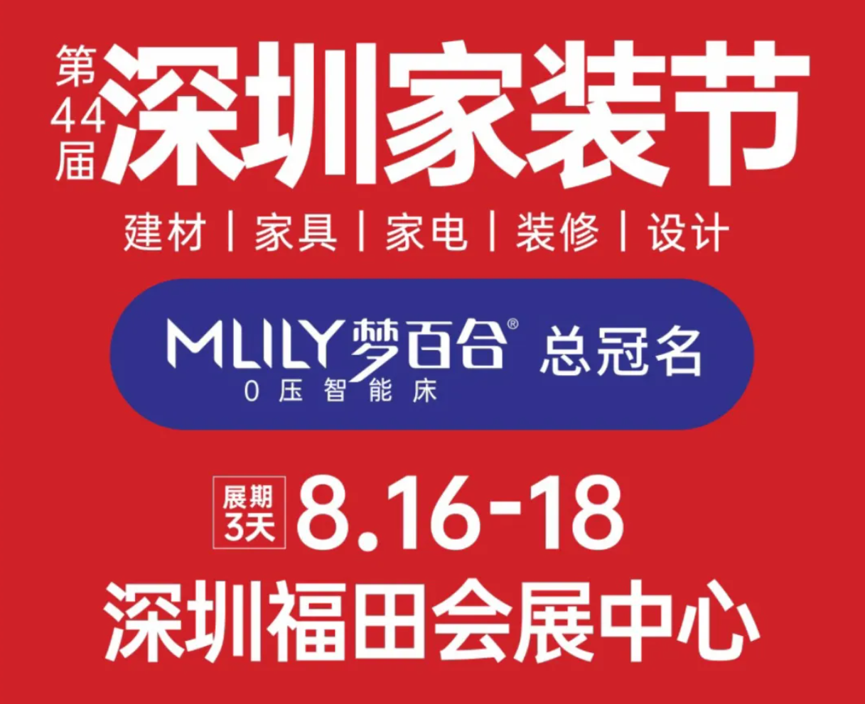 微信图片_20240723202057.png
