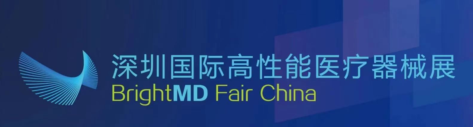 微信图片_20240723202419.jpg
