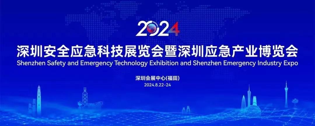 微信图片_20240723201244.jpg