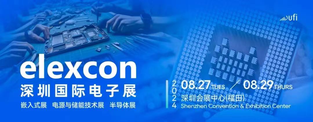 微信图片_202407232012441.jpg