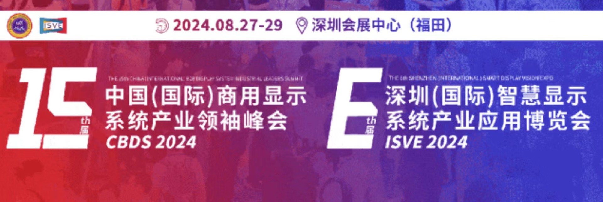 微信图片_20240723203050.jpg