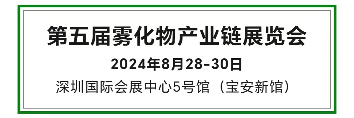 微信图片_20240723205144.jpg