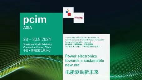 微信图片_202407232012452.jpg