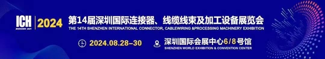 微信图片_20240723201246.jpg