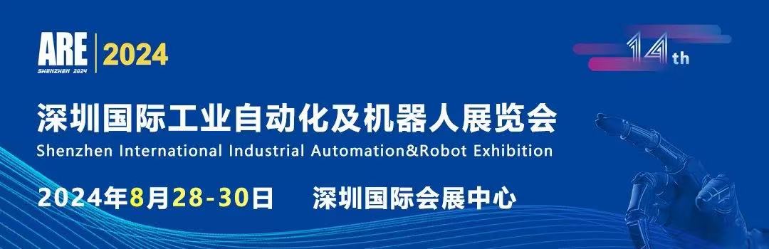 微信图片_202407232012461.jpg