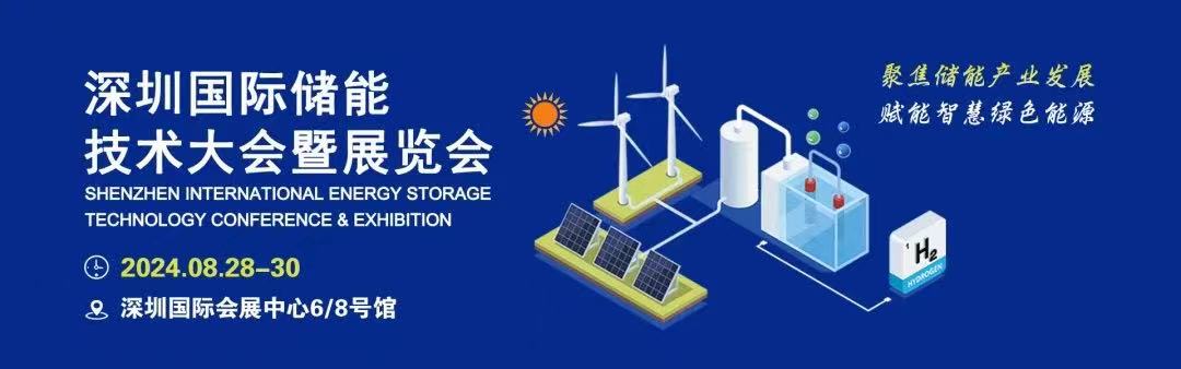 微信图片_202407232012462.jpg
